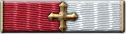 File:Badge respec freedom.png